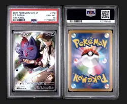 PSA 10 N's Zorua AR Art Rare 108/100 sv9 Japanese Battle Partners Pokemon Card - Image 3