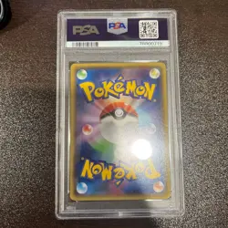Pokemon PSA 9: Mega Tokyo's Pikachu 098/X-P Promo Japanese Card [US DDP Ship] - Image 2