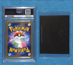 Pokemon PSA 10: Pikachu Promo 001/S-P Sword & Shield Japanese Card [US DDP Ship] - Image 2