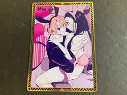 Goddess Story Metal Card Demon Slayer - MSR - Rare - Maiden Party - Image 1