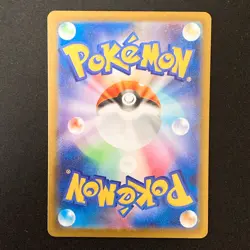 Roxie's Performance SAR 119/083 Ninja Spinner M4 Pokemon Card Japanese #42225 - Image 2