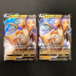 Dragonite V RR 049/071 Pokemon GO s10b Sword & Shield Pokemon Card 2Set #42507 - Image 1