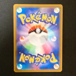 Mewtwo VSTAR RRR 031/071 Pokemon GO S10b Pokemon Card Japanese #42634 - Image 2