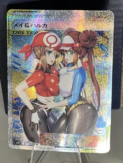 TAG TEAM Trainers Trainer Holographic Textured Goddess Custom Art Foil TCG Card - Image 1