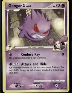 Gengar GL Uncommon Rising Rivals 40/111 Psychic Normal Pokemon Card - Image 1