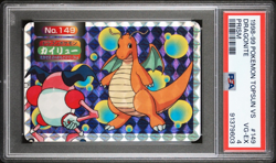 Pokemon Card Dragonite VS Mr. Mime No. 149 Holo Prism Topsun VS PSA 4 VG-EX - Image 1