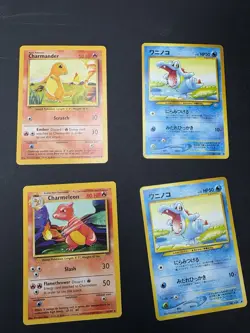 21 Card Pokemon Lot - Modern, Mid-Era, & Vintage - Misc - Image 2