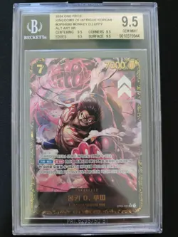 One Piece TCG Card Game Korea Exclusive 1st Anniversary Luffy (OP04-090) - Image 1