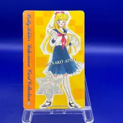 Minako Aino 10 Sailor Moon R Card Collection Game TCG Prism Japanese Rare - Image 1