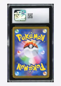 Pokemon CGC 9 Dewgong AR 2025 084/080 M2 Japanese - Image 2