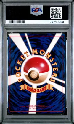 1997 POKEMON JAPANESE FOSSIL #140 KABUTO PSA 10 - Image 2