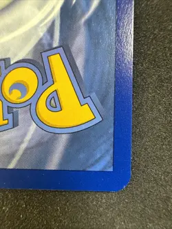 Mew 32/68 Hidden Fates Regular Pokemon MJ - Image 5