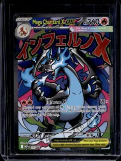 2025 Pokemon MEP Black Star Promos Mega Charizard X ex #023 - Image 1