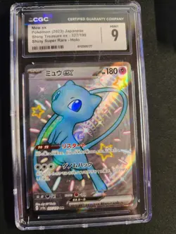 Mew ex CGC 9 327/190 Japanese Shiny Treasure ex SSR Holo 2023 Pokemon - Image 1