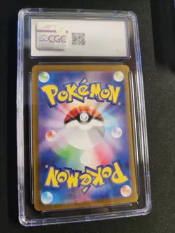 Mew ex CGC 9 327/190 Japanese Shiny Treasure ex SSR Holo 2023 Pokemon - Image 2