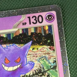 WHOLE SWIRL 🌀💫 Gengar 094/165 151 Club Cosmos Holo Nintendo Pokemon Card - Image 2