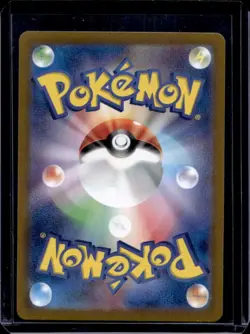 2024 Pokemon Super Electric Breaker JP Kecleon Art Rare #118/106 - Image 2