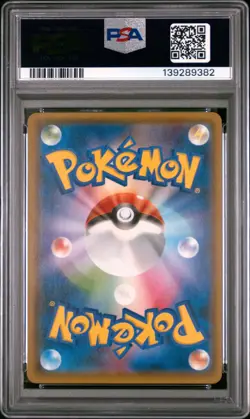 2018 POKEMON JAPANESE SUN & MOON TAG BOLT #038 GENGAR & MIMIKYU GX PSA 9 - Image 2