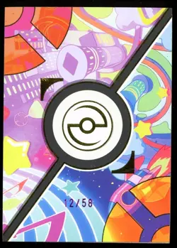Pokemon Elf Eif Origin Collection SP 13 DIAMOND EDGE CASE HIT #'d 12/58 Flygon - Image 2