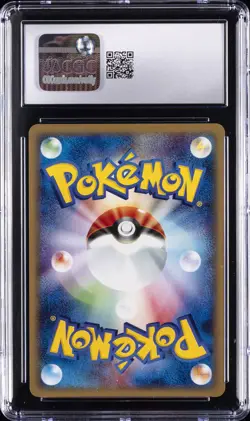 2001 POKEMON JAPANESE #121/128 MACHAMP CGC 10 GEM MINT - Image 2
