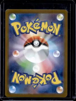 2025 Pokemon Mega Brave Absol ex Special Art Rare #089/063 - Image 2