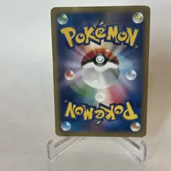 PokeTV's AD Pikachu Promo 056/XY-P Moderately Played Japanese Pokemon Card - Image 3