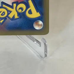 PokeTV's AD Pikachu Promo 056/XY-P Moderately Played Japanese Pokemon Card - Image 4