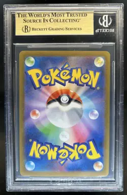 2023 Pokemon SV Black Star Promos JP Sylveon #070/SV-P BGS 9.5 - Image 2