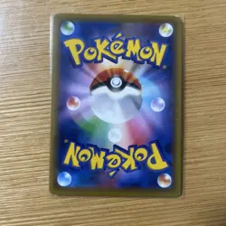 Pokemon Card Gardevoir UR XY11 Cruel Traitor 059/054 Japanese [VG] - Image 3