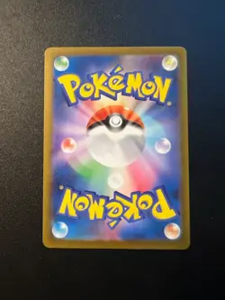 Snorunt AR 200/193 M2a MEGA Dream ex Pokemon Japanese Card Near Mint #0478 - Image 2