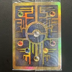 POKEMON Promo Card ANCIENT MEW Movie 2000 Foil Sealed New! HOLOFOIL - Mint New! - Image 2
