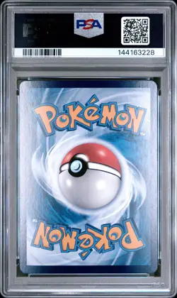 2024 POKEMON SIMPLIFIED CHINESE CS5.5 C-SHADOW OF GLORY RADIANT BLASTOISE PSA 10 - Image 2