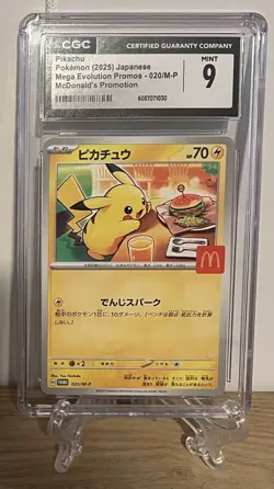 Pokemon 2025 Pikachu 020/M-P McDonalds Promo Mega Evolution Japanese CGC 9 - Image 1