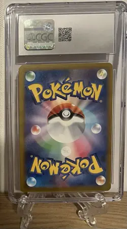 Pokemon 2025 Pikachu 020/M-P McDonalds Promo Mega Evolution Japanese CGC 9 - Image 2