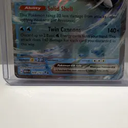Pokemon Blastoise ex Double Rare Full Art Holo 009/165 330 HP SV151 English 2023 - Image 3