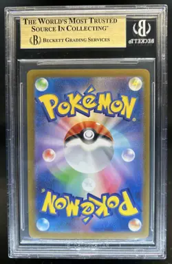 2023 Pokemon SV Black Star Promos JP Vaporeon #063/SV-P BGS 9.5 - Image 2
