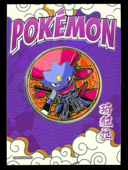 NON TCG Pokemon Elf Eif Origin Collection NJ 10 COIN CASE HIT #'d 66/66 Waevile - Image 1
