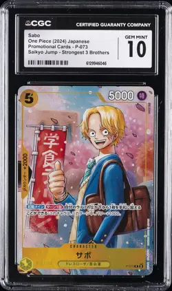2024 ONE PIECE JAPANESE STRONGEST 3 BROTHERS SABO CGC 10 GEM MINT - Image 1
