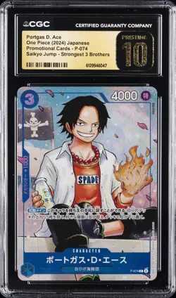 2024 ONE PIECE JAPANESE STRONGEST 3 BROTHERS PORTGAS D. ACE CGC 10 PRISTINE - Image 1