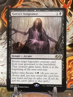 MTG | Goryo's Vengeance [Ultimate Masters] - Image 1