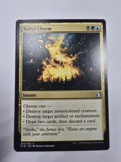 Sultai Charm Commander 2019 Regular Mtg Magic The Gathering - Image 1