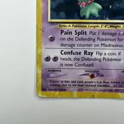 Misdreavus - Black Star Promo - #39 - NM Near Mint - Movie Pokemon Card - Image 5