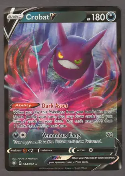 Crobat V 044/072 Ultra Rare Holo Shining Fates Pokemon Card NM/Mint English - Image 1