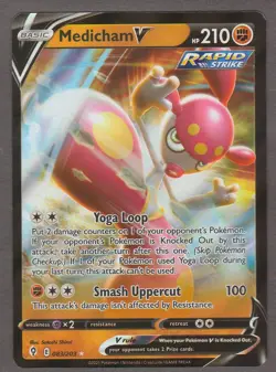 Medicham V 083/203 Ultra Rare Holo Evolving Skies Pokemon Card NM/Mint 2021 - Image 1
