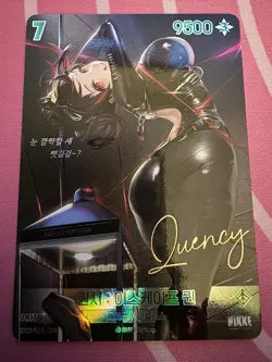 NIKKE goddess of victory gold Stamp QUENCY NIVEL ARENA CARD BT02-014 KOREAN - Image 1