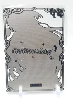 Goddess Story - Silver Metal Waifu Card - Asuna Yuuki - NUMBERED 133/200 - Image 2