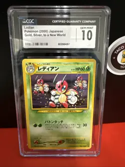 Ledian 2000 Pokemon Japanese Neo Gold Silver New World - CGC 10 GEM MINT -POP 20 - Image 1