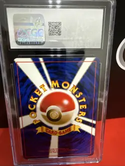 Ledian 2000 Pokemon Japanese Neo Gold Silver New World - CGC 10 GEM MINT -POP 20 - Image 2