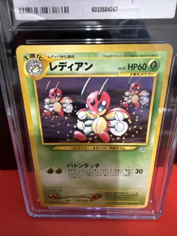 Ledian 2000 Pokemon Japanese Neo Gold Silver New World - CGC 10 GEM MINT -POP 20 - Image 3