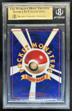 1998 Pokemon Japanese Vending Charmander Common #004 BGS 9.5 - Image 2